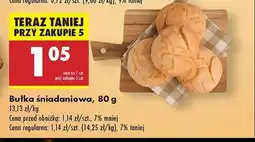 Biedronka Bułka śniadaniowa oferta