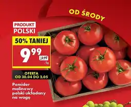 Biedronka Pomidory malinowe polska oferta