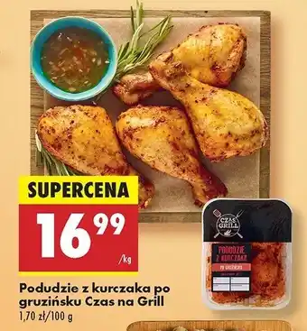 Biedronka Podudzie z kurczaka po gruzińsku Czas na grill oferta