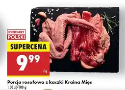Biedronka Porcja rosołowa z kaczki Kraina mięs oferta