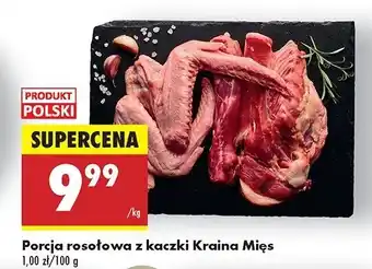 Biedronka Porcja rosołowa z kaczki Kraina mięs oferta