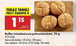 Biedronka Bułka śniadaniowa pełnoziarnista oferta
