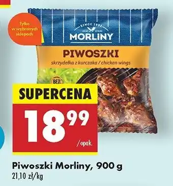 Biedronka Kiełbaski piwoszki Morliny oferta