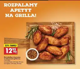 Biedronka Skrzydełka z kurczaka na grill oferta