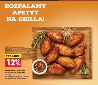 Biedronka Skrzydełka z kurczaka na grill oferta