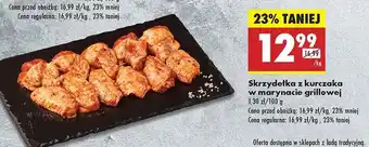 Biedronka Skrzydło z kurczaka w marynacie na grill oferta