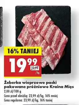 Biedronka Żeberka wieprzowe Kraina mięs oferta