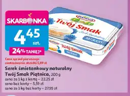 Auchan Serek śmietankowy naturalny Piątnica twój smak oferta