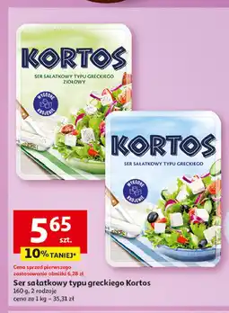 Auchan Ser sałatkowy kortos ziołowy Turek naturek Turek 123 oferta