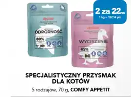 AquaelZOO Przysmak dla kota Comfy oferta
