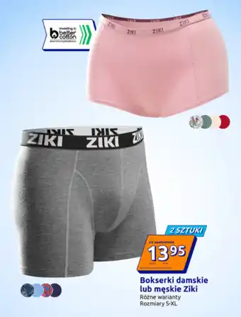 Action Bokserki męskie oferta