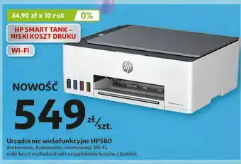 Auchan Urządzenie wielofunkcyjne HP oferta
