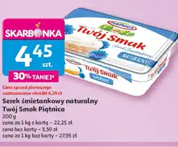 Auchan Serek śmietankowy Twój Smak oferta