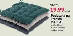 Agata Meble Poduszka na krzesło oferta
