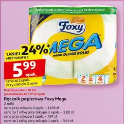 Auchan Ręcznik kuchenny Foxy Mega oferta