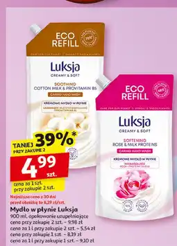Auchan Mydło softening rose & milk proteins Luksja Creamy Soft oferta