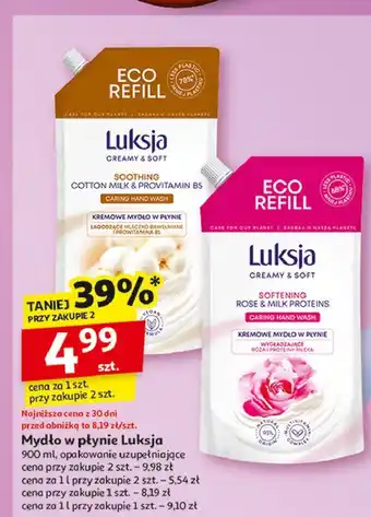 Auchan Mydło softening rose & milk proteins Luksja Creamy Soft oferta