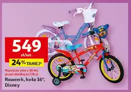 Auchan Rower 16 psi patrol oferta