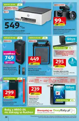 Auchan Urządzenie wielofunkcyjne smart tank 580 Hp oferta