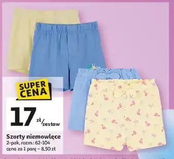 Auchan Szorty niemowlęce chłopięce 62-104 cm Inextenso By Auchan oferta