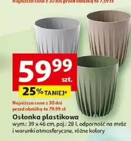 Auchan Osłonka plastikowa 28 cm oferta