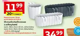 Auchan Skrzynka balkonowa z uchwytami 14.4 x 21.2 13 cm oferta