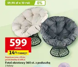 Auchan Fotel obrotowy z poduszką oferta