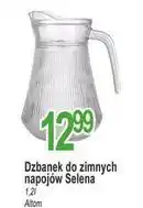 E.Leclerc Dzbanek szklany 1.2 l Altom oferta