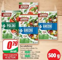 Dino Sos sałatkowy włoski Prymat oferta