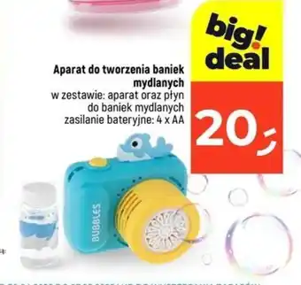 Dealz Aparat do baniek AA oferta