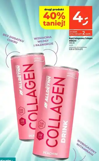 Dealz Napój Allnutrittion oferta