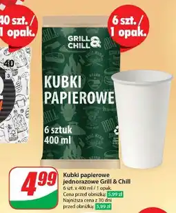 Dino Kubki 400 ml Grill & Chill oferta
