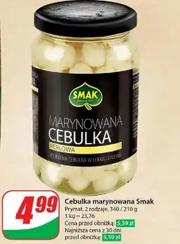 Dino Cebulka marynowana perłowa Smak oferta