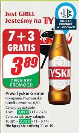 Dino Piwo Tyskie Gronie oferta