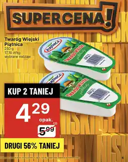 Delikatesy Centrum Twaróg wiejski Piątnica 250g oferta