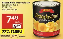 Delikatesy Centrum Brzoskwinie w syropie MK 850ml oferta
