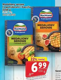 Prim Market Medaliony serowe z pomidorami i bazylią 120g Hochland oferta