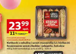 Auchan Kiełbaski faszerowane serem cheddar i jalapeno Sokołów grill house oferta