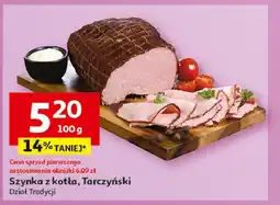 Auchan Szynka z kotła Tarczyński oferta