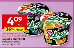 Auchan Jogurt jagoda-czarna porzeczka Bakoma 7 zbóż men oferta