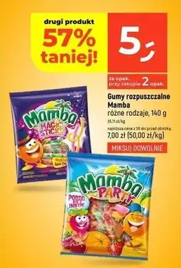 Dealz Guma rozpuszczalna Mamba Party oferta