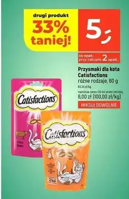 Dealz Przysmak dla kota z wołowiną Catisfactions oferta