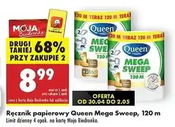 Biedronka Ręcznik kuchenny mega sweep 120 m Queen oferta