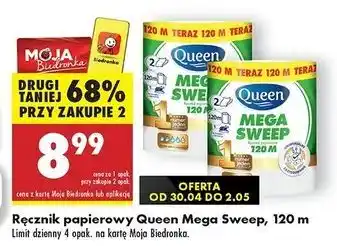 Biedronka Ręcznik kuchenny mega sweep 120 m Queen oferta