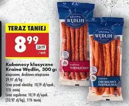 Biedronka Kabanosy drobiowo-wieprzowe Kraina Wędlin oferta