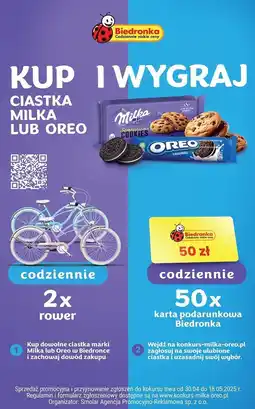 Biedronka Ciastka z kawałkami czekolady Milka Cookies Sensations oferta
