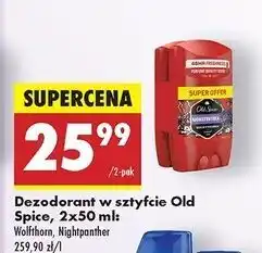 Biedronka Dezodorant Old Spice Wolfthorn oferta