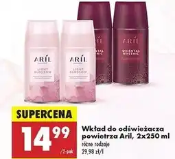 Biedronka Wkład do odświeżacza oriental mystic Aril oferta