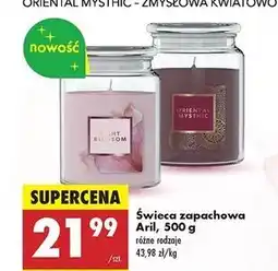 Biedronka Świeca zapachowa oriental mysthic Aril oferta