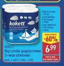 ALDI Ręczniki kuchenne Kokett oferta